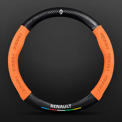 High Strength Carbon Fiber Suede Steering Wheel Cover - Anti-slip, Wear-resistant, Heat Stable, Stylish
