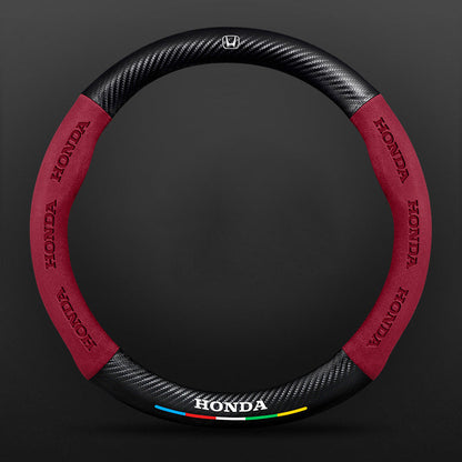 High Strength Carbon Fiber Suede Steering Wheel Cover - Anti-slip, Wear-resistant, Heat Stable, Stylish