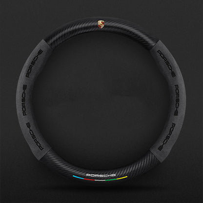 High Strength Carbon Fiber Suede Steering Wheel Cover - Anti-slip, Wear-resistant, Heat Stable, Stylish