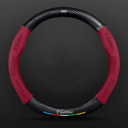 High Strength Carbon Fiber Suede Steering Wheel Cover - Anti-slip, Wear-resistant, Heat Stable, Stylish