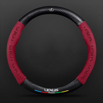 High Strength Carbon Fiber Suede Steering Wheel Cover - Anti-slip, Wear-resistant, Heat Stable, Stylish
