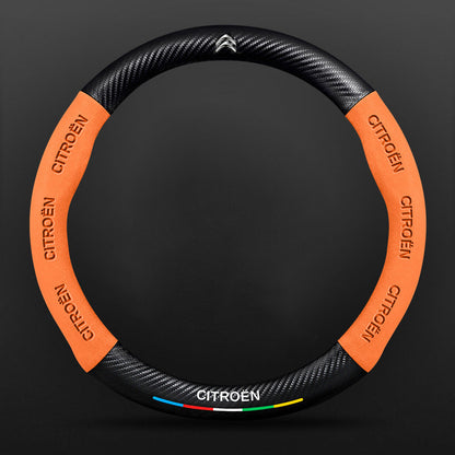 High Strength Carbon Fiber Suede Steering Wheel Cover - Anti-slip, Wear-resistant, Heat Stable, Stylish