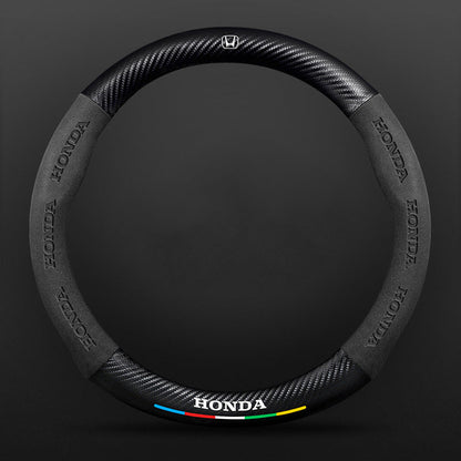 High Strength Carbon Fiber Suede Steering Wheel Cover - Anti-slip, Wear-resistant, Heat Stable, Stylish