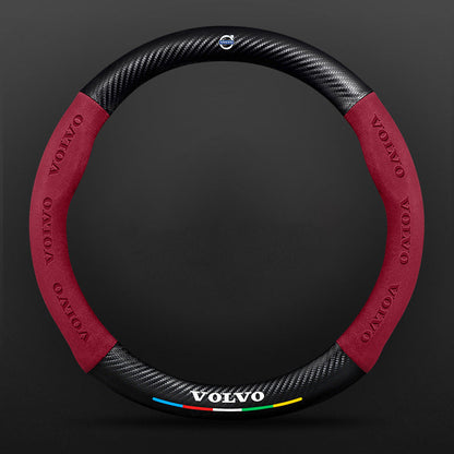 High Strength Carbon Fiber Suede Steering Wheel Cover - Anti-slip, Wear-resistant, Heat Stable, Stylish