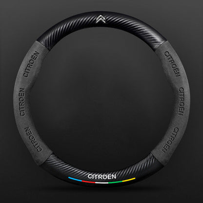 High Strength Carbon Fiber Suede Steering Wheel Cover - Anti-slip, Wear-resistant, Heat Stable, Stylish