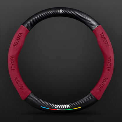 High Strength Carbon Fiber Suede Steering Wheel Cover - Anti-slip, Wear-resistant, Heat Stable, Stylish