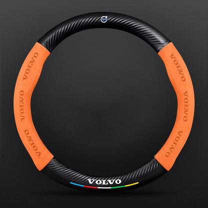 High Strength Carbon Fiber Suede Steering Wheel Cover - Anti-slip, Wear-resistant, Heat Stable, Stylish