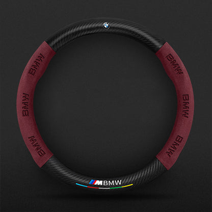 High Strength Carbon Fiber Suede Steering Wheel Cover - Anti-slip, Wear-resistant, Heat Stable, Stylish