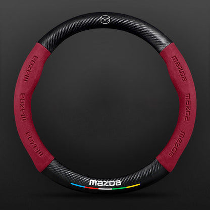 High Strength Carbon Fiber Suede Steering Wheel Cover - Anti-slip, Wear-resistant, Heat Stable, Stylish