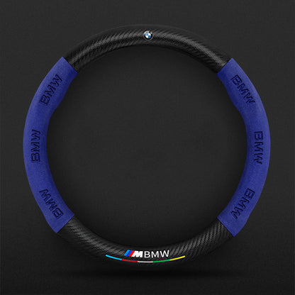 High Strength Carbon Fiber Suede Steering Wheel Cover - Anti-slip, Wear-resistant, Heat Stable, Stylish