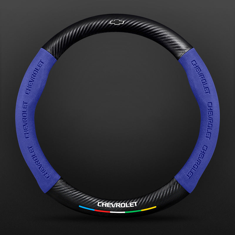 High Strength Carbon Fiber Suede Steering Wheel Cover - Anti-slip, Wear-resistant, Heat Stable, Stylish