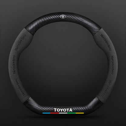 High Strength Carbon Fiber Suede Steering Wheel Cover - Anti-slip, Wear-resistant, Heat Stable, Stylish