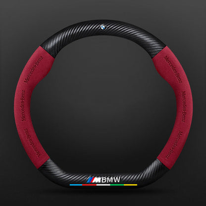 High Strength Carbon Fiber Suede Steering Wheel Cover - Anti-slip, Wear-resistant, Heat Stable, Stylish