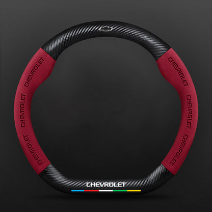 High Strength Carbon Fiber Suede Steering Wheel Cover - Anti-slip, Wear-resistant, Heat Stable, Stylish