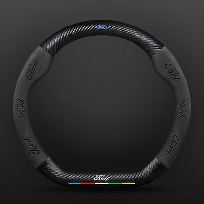High Strength Carbon Fiber Suede Steering Wheel Cover - Anti-slip, Wear-resistant, Heat Stable, Stylish