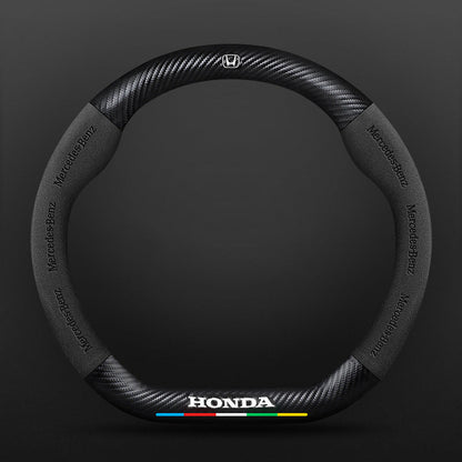 High Strength Carbon Fiber Suede Steering Wheel Cover - Anti-slip, Wear-resistant, Heat Stable, Stylish