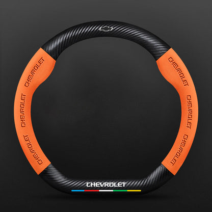 High Strength Carbon Fiber Suede Steering Wheel Cover - Anti-slip, Wear-resistant, Heat Stable, Stylish