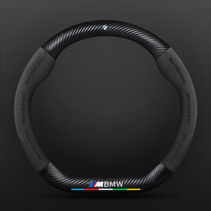 High Strength Carbon Fiber Suede Steering Wheel Cover - Anti-slip, Wear-resistant, Heat Stable, Stylish