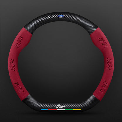 High Strength Carbon Fiber Suede Steering Wheel Cover - Anti-slip, Wear-resistant, Heat Stable, Stylish
