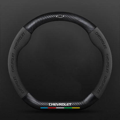 High Strength Carbon Fiber Suede Steering Wheel Cover - Anti-slip, Wear-resistant, Heat Stable, Stylish