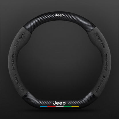 High Strength Carbon Fiber Suede Steering Wheel Cover - Anti-slip, Wear-resistant, Heat Stable, Stylish