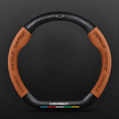High Strength Carbon Fiber Suede Steering Wheel Cover - Anti-slip, Wear-resistant, Heat Stable, Stylish