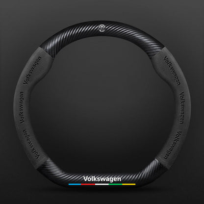 High Strength Carbon Fiber Suede Steering Wheel Cover - Anti-slip, Wear-resistant, Heat Stable, Stylish