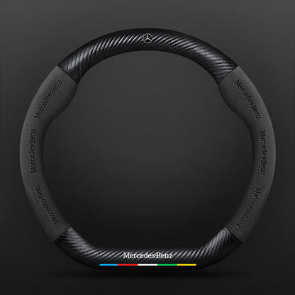 High Strength Carbon Fiber Suede Steering Wheel Cover - Anti-slip, Wear-resistant, Heat Stable, Stylish