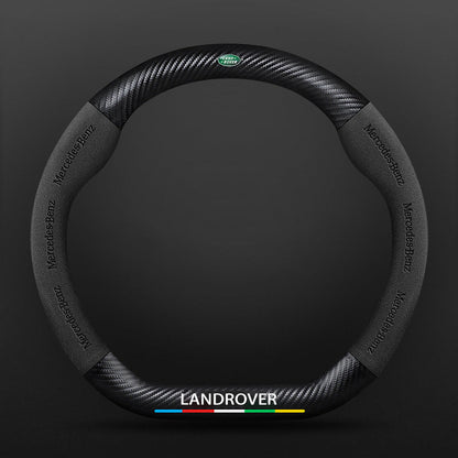 High Strength Carbon Fiber Suede Steering Wheel Cover - Anti-slip, Wear-resistant, Heat Stable, Stylish