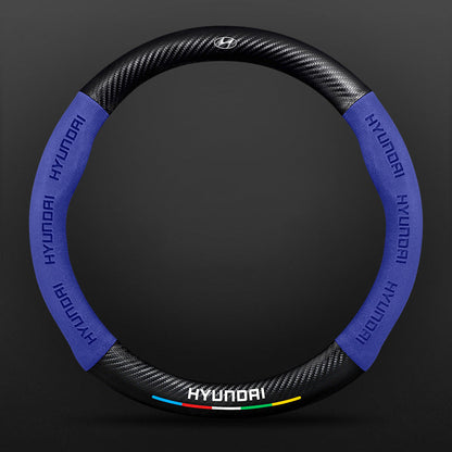 High Strength Carbon Fiber Suede Steering Wheel Cover - Anti-slip, Wear-resistant, Heat Stable, Stylish