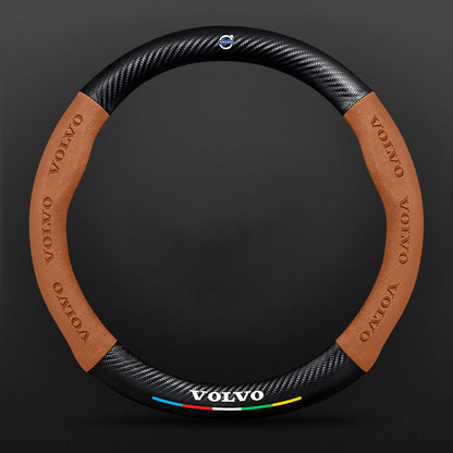 High Strength Carbon Fiber Suede Steering Wheel Cover - Anti-slip, Wear-resistant, Heat Stable, Stylish