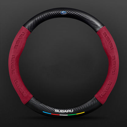 High Strength Carbon Fiber Suede Steering Wheel Cover - Anti-slip, Wear-resistant, Heat Stable, Stylish