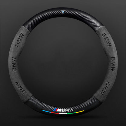 High Strength Carbon Fiber Suede Steering Wheel Cover - Anti-slip, Wear-resistant, Heat Stable, Stylish