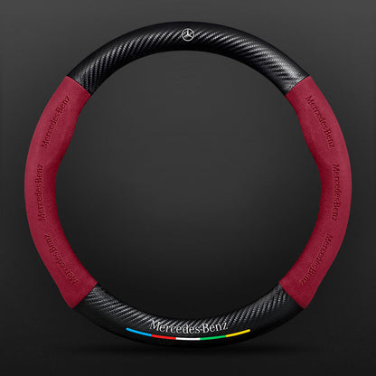 High Strength Carbon Fiber Suede Steering Wheel Cover - Anti-slip, Wear-resistant, Heat Stable, Stylish