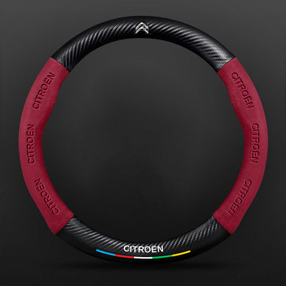 High Strength Carbon Fiber Suede Steering Wheel Cover - Anti-slip, Wear-resistant, Heat Stable, Stylish