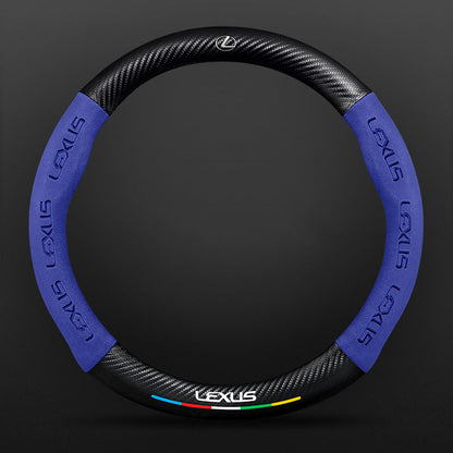High Strength Carbon Fiber Suede Steering Wheel Cover - Anti-slip, Wear-resistant, Heat Stable, Stylish